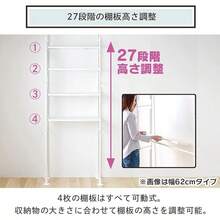 Telescopic Clothes Drying Racks - A) Black - View 6