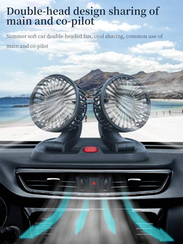 Summer Car Fan, Double Head 12v, Super Wind, Dual Control Cigarette Lighter USB Two Uses