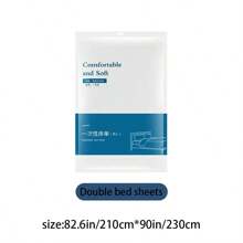 1 pièce Drap de lit jetable, 4 pièces/set Literie jetable pour les voyages et l'hôtel - Drap et taie d'oreiller en tissu non tissé portable et hygiénique, convenant aux déplacements professionnels, au camping et aux séjours d'urgence