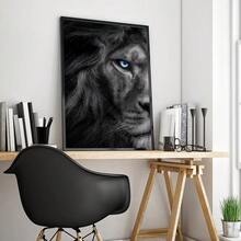 1 pieza /Set de 3 Pósteres de arte de pared con opción de marco, animales vintage, póster vintage de león, póster vintage para habitación, bar, cafetería, decoración de habitación linda sin marco/con marco de lienzo