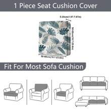1pc Outdoor Bodhi Leaf Sofa Cushion Cover, All Season Sofa Dust Cover, Modern Farmhouse Style, Scratch & Stain Resistant, Machine Washable, Suitable For Living Room, Bedroom, Study, Balcony, Patio