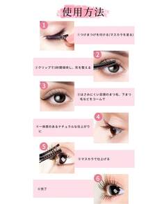 PUTDIL Hot Curler, Eyelash Curler, Washable Comb, Burn Prevention, Eyelash Curler, Easy To Carry, 2-Stage Temperature, Quick Preheat, Warm Heat, Keeps Heat For 24 Hours, Upward, 10-Second Quick Heat, Long-Lasting Curl, Hot Curler, Eyelash Perm, Curler, Automatic Off