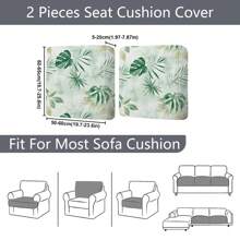 1pc Outdoor Bodhi Leaf Sofa Cushion Cover, All Season Sofa Dust Cover, Modern Farmhouse Style, Scratch & Stain Resistant, Machine Washable, Suitable For Living Room, Bedroom, Study, Balcony, Patio