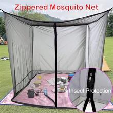 1pc Bed Canopy Mosquito Net, Heavy Duty Mosquito Netting For Indoor & Outdoor, Square Netting Curtain For Bunk Bed, Camping, Bedding, Patio, Easy Installation