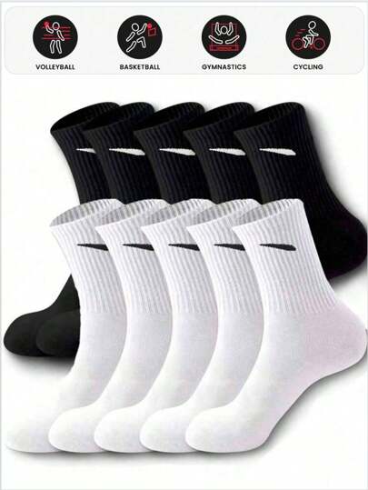 60双/50双/30双/24双/20双/10双/8双/5双/4双/2双男女通用吸湿排汗抗菌高帮条纹运动袜简约设计舒适柔软休闲袜简约斜条纹四季皆宜