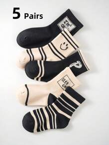 10 pares/5 pares de calcetines lindos y minimalistas para niños, de rayas, de bloques de color, estampados, para niños y niñas, que absorben la humedad, de media pantorrilla, para todas las estaciones, primavera, verano, otoño, calcetines deportivos, regalos para niñas, regalos para niños, regalos para mamá, regalos para papá, ropa de verano para niñas, ropa de verano para niños, regalos festivos