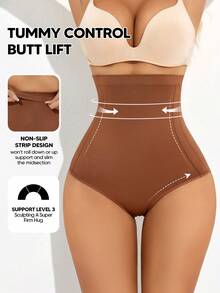 1件装女士无缝高腰塑身内裤，收腹提臀瘦身内衣，适合叠穿