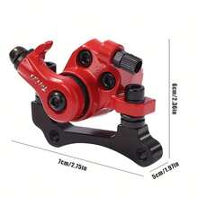 10 英寸电动滑板车盘式制动器套件 - 红色制动钳适用于 Kugoo M4/M4 PRO，耐用且骑行平稳，滑板车配件 | 现代滑板车设计 | 骑行平稳