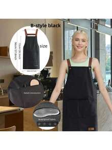 1 件定制花卉图案围裙，透气农舍风格可爱成人工作服，适用于厨房、夏季、厨房、浴室、家庭、供应商、母亲节礼物、父亲节礼物、职业礼物、情人节礼物