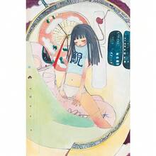 1 tấm Aya Takano hoạt hình tác phẩm nghệ thuật Anime Poster HD Canvas Tranh in thẩm mỹ nghệ thuật treo tường hình ảnh cho phòng khách trang trí nhà bức tranh tường khung tùy chọn - Nhiều màu - Xem 24
