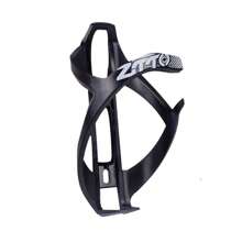 Soporte ajustable de plástico para botella de agua de bicicleta ZTTO, porta botellas de ciclismo liviano y de alta resistencia