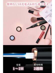 PUTDIL Hot Curler, Eyelash Curler, Washable Comb, Burn Prevention, Eyelash Curler, Easy To Carry, 2-Stage Temperature, Quick Preheat, Warm Heat, Keeps Heat For 24 Hours, Upward, 10-Second Quick Heat, Long-Lasting Curl, Hot Curler, Eyelash Perm, Curler, Automatic Off