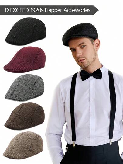 D EXCEED 1/2/3/4 件装男士报童帽 - 复古风格常春藤帽，适合高尔夫、驾驶和户外探险 | 秋冬复古风狩猎园艺配饰