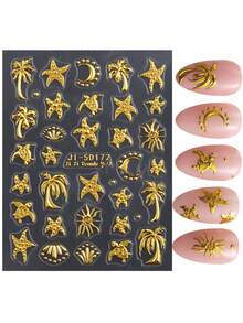 1张全新3D立体美甲贴纸，夏季复古金箔棕榈树、海龟、海星图案，美甲用品 - 彩色 - 查看 7