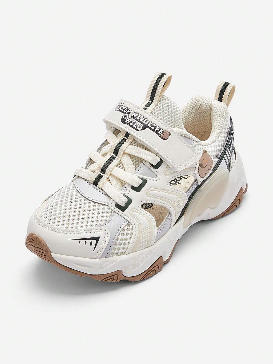 Balabala Boys' Shoes Sports Shoes 2025 Summer New - Beige - View 1