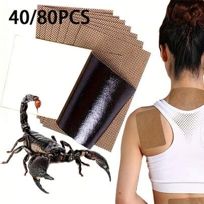 80片中药蝎子贴，持久超强效，适用于背部、膝盖、颈部、肩部、肌肉和关节，非电动天然垫