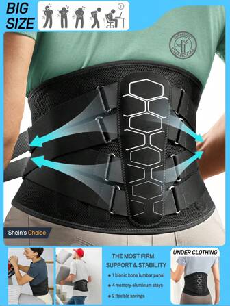 Back Brace Lumbar Support Belt For Men & Women , Ergonomic Design And Soft Breathable Knit Material Gym Accessories
