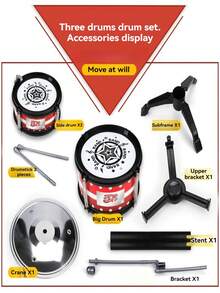 3/5件套儿童爵士鼓入门级可调节打击乐器教育玩具，适合3-12岁男孩女孩，礼品 - 彩色 - 查看 8