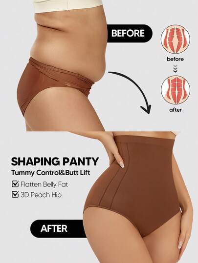 1件装女士无缝高腰塑身内裤，收腹提臀瘦身内衣，适合叠穿