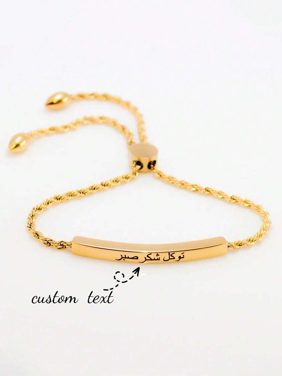 1 Custom Name Bracelet, Islamic Jewelry, Ramadan And Eid Gift, Personalized Name Bracelet, Gift, Personalized Jewelry For Women