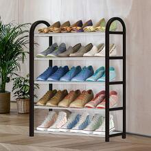 1 sapateira de camada única e multicamadas, prateleira de armazenamento multifuncional de grande capacidade, economiza espaço, organização de itens diversos e armazenamento de botas, para colocação em corredores, armários, salas de estar, quartos, armários de armazenamento, acessórios de quarto, sapateiras pequenas, caixas de sapatos em armários, sapatos, prateleiras de parede, sala de estar, armazenamento de sapatos, prateleiras, caixas de armazenamento de sapatos, prateleiras de canto