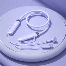 1 件时尚颈带设计按钮控制柔软舒适硅胶柔性颈带 HiFi 立体声无线耳机，时尚无线音乐耳机