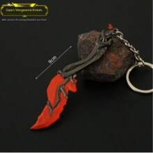 2025 New Release Metal Keychain Model, 9cm Alloy Gaia Pendant Keyring, Promotional Gift, Conference Souvenir, Welfare Gift, Festival Gift, Graduation Season, Independence Day, Back To School Merchandise