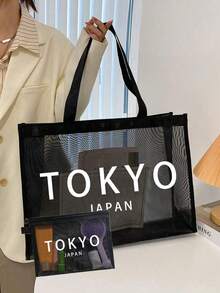 大容量网状单肩包和便捷化妆包，印有“Milano”字样，便携式海滩度假大容量手提包，网状沙滩包，便携式网状透明化妆包，储物袋，是理想的购物袋 - 黑色 - 查看 8