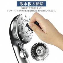 PUTDIL Shower Head Mist Micro Nano Bubble Water Saving Shower 5 Stage Mode Ultra Fine Bubble Booster Skin Care Hand Water Stop High Cleaning Power Pores Dirt Removal Beautiful Hair Beautiful Skin Beautiful Face Beauty Easy Installation Adapter Included - International General Purpose Standard G1/2 - Bạc - Xem 8