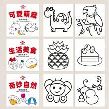 1 szt./6 szt. Mini kolorowanka do rysowania, kolorowanka do zabawy z graffiti, prosta kreskówkowa książka do rysowania linii, materiały edukacyjne dla przedszkolaków, 6 głównych motywów z 300 wzorami, bogata zawartość, odpowiednia do długopisów akwarelowych/markerów/ołówków/kredek itp., idealne prezenty do rysowania, powrót do szkoły