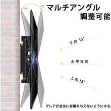 TV Mounts, Stands & Turntables