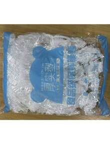 100/200pcs Colorful Reusable Food Cover Wrap, Plastic Fruit Vegetable Preservation Bags, Kitchen Accessories (Note: Product Colors May Differ From Previous Versions Due To Upgrades, But The New Version Is More ) - Multicolor - View 19