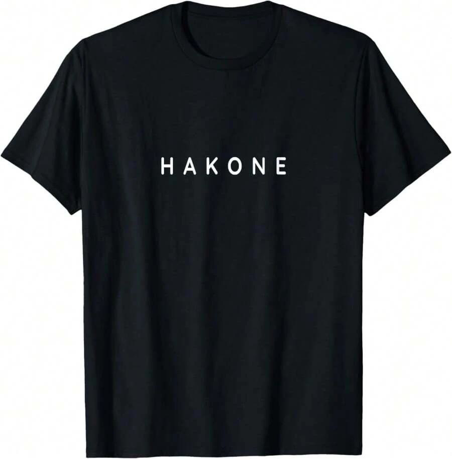 Hakone Souvenirs / Hakone Beach Resort / Minimalist Design T-Shirt@DIS Gifts For Wife - Black - View 1