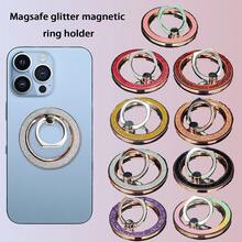 Premium Magnetic Metal Ring Phone Holder, Compatible With Magnetic Phone Ring Holder, Compatible With Iphone Wireless Charging, 2-In-1 Ring Holder, Comes With Magnetic Ring, Multiple Frame Color Options, Suitable For Fitness/Office/Watching Videos - Multicolor - View 4