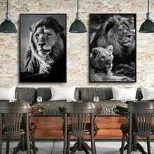 1 pieza /Set de 3 Pósteres de arte de pared con opción de marco, animales vintage, póster vintage de león, póster vintage para habitación, bar, cafetería, decoración de habitación linda sin marco/con marco de lienzo