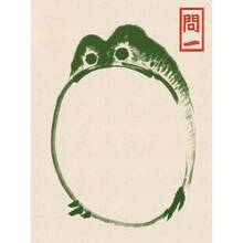 1 件礼物日本松本宝司浮世绘青蛙帆布画复古青蛙海报墙面艺术印刷画适用于客厅家居装饰可选框架 - 彩色 - 查看 17