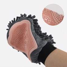 1 Stück Haustier Badetuch, Haustier absorbierende Handschuh, Hund Haarentfernung Handschuh, Katze Massage Handschuh, Haustier Badetuch, Hund absorbierende Handschuh, Haustier Reinigungshandschuh, Katze Bademassage Bürste, doppelseitiger Multi-Funktions Haustier Massage Handschuh