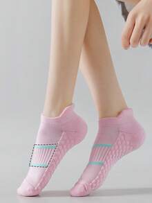 1/3/5/7双女士运动短袜纯色抗菌除臭高弹力透气船袜夏季跑步瑜伽健身轻便船袜短袜