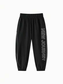 Balabala Pantalones de niños, pantalones delgados de verano 2025 para niños grandes, pantalones holgados y informales con sensación refrescante
