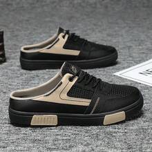 1双休闲运动鞋，透气舒适，适合时尚年轻人