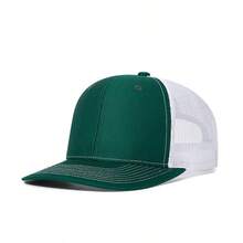 定制个性化网眼棒球帽、Dawg、复古、休闲、男女通用、时髦、老钱、时尚、可爱、定制、个性化、独特、定制、适合他的理想礼物、适合她的理想礼物、男朋友、女朋友、家人、朋友、祖父母、她、夏季 - 自訂LOGO - 查看 19