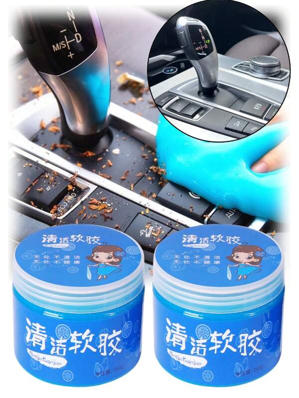 Gel adhesivo limpiador de autos, limpiador de ranuras de polvo del auto, limpiador de ventilación de lodo y aceite, masilla limpiadora para teclados. HERRAMIENTA DE LIMPIEZA DE AUTOS PERFECTA: Diseñada para limpiar rápidamente lugares de difícil acceso como rejillas de ventilación, salpicadero, volante, portavasos, manijas de las puertas, compartimentos de almacenamiento del auto; Fácil eliminación de polvo para usar en movimiento en tu auto, MUY FÁCIL DE USAR