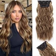 Long Synthetic 4pcs/Set Clip In Hair Extenstion 20inch Water Wave 11clips Wavy Hairpiece Clip On Hair Extensions Heat Resistant,Cheap Curly Hair