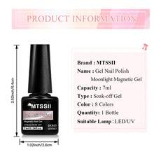 Mtssii 8件/套 7毫升 月光果冻猫磁性凝胶指甲油 玻璃珠 夏季粉色 金色 银色闪粉 可卸UV凝胶美甲油 美甲用品 指甲 - 彩色 - 查看 8