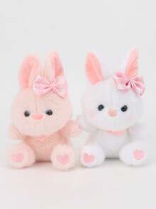 15 厘米/5.90 英寸复活节兔子毛绒玩具可爱动物兔子带蝴蝶结毛绒动物玩偶装饰创意礼物儿童生日派对家居女孩房间装饰 - 彩色 - 查看 9