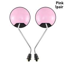 1Pair Universal Electric Bicycle Rearview Mirror 8mm Thread 360 Degree Rotating Retrofit Convex Bicycle Rearview Mirror Reflective Mirro Reverse Mirror For Yadei Lovemai - Multicolor - View 12