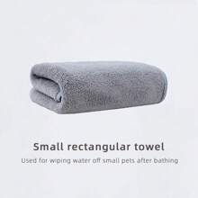 1pc Pet Bath Towel, Pet Absorbent Towel, Pet Bathrobe, Cat Quick-Drying Towel, Dog Drying Towel, Hooded Pet Towel, Cartoon Design, Coral Fleece Material, Soft & Comfortable