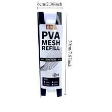 1 Piece 25mm PVA MESH Water Soluble Mesh Slow Dissolving Edition Water Soluble Mesh Slow Dissolving Ordinary Edition European Style Warehouse Fishing Nester,16ft - White - View 4
