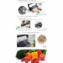 Uninsulated Lunch Bags