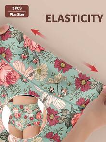 MIOTAN 2条装加大码女式高腰柔软舒适印花三角裤，日常穿着 - 彩色 - 查看 6
